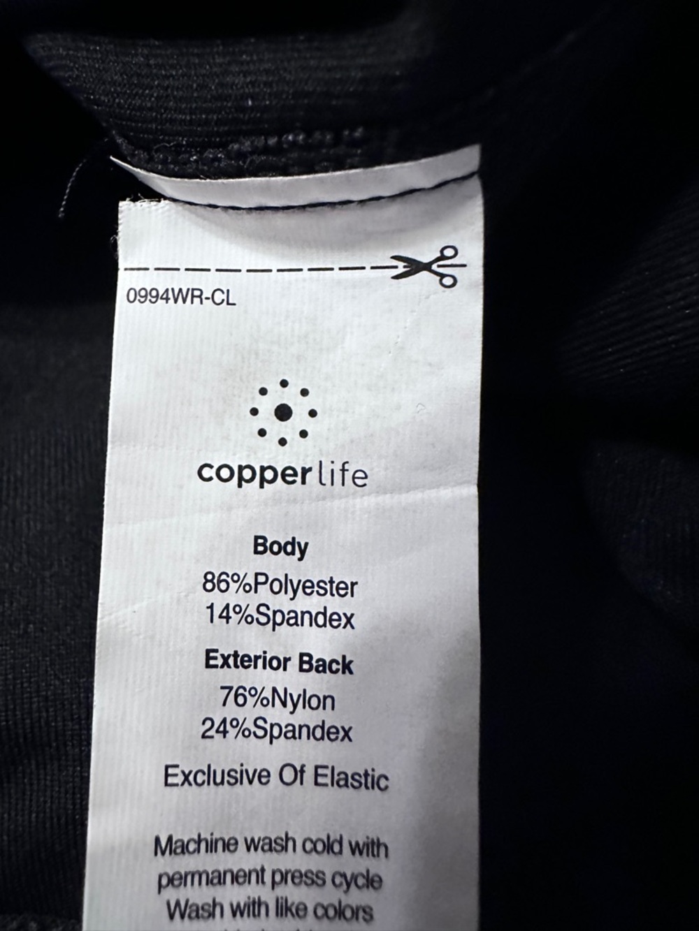 Tommie Copper Tank w/ Lower Back Support - NWT - Size 2XL - Picture 8 of 12